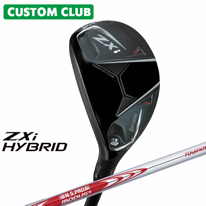 ᡼९ å SRIXON ZXi  ϥ֥å 桼ƥƥ N.S.PRO MODUS3 TOUR 105...