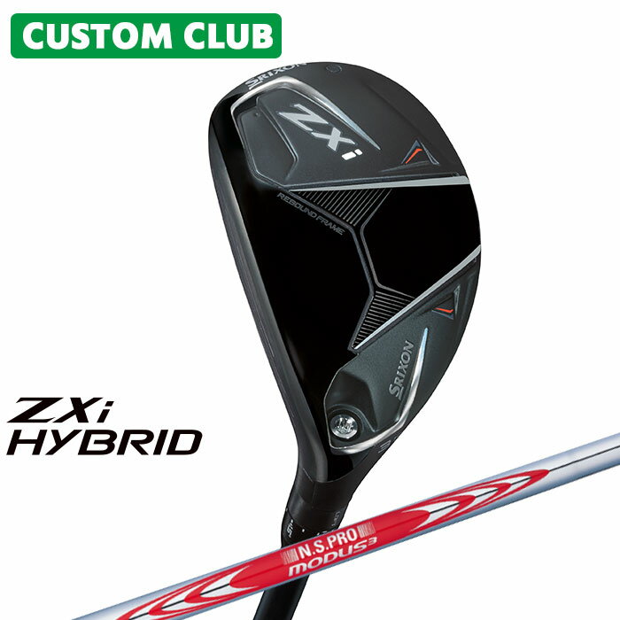 ᡼९ å SRIXON ZXi  ϥ֥å 桼ƥƥ N.S.PRO MODUS3 TOUR 120...