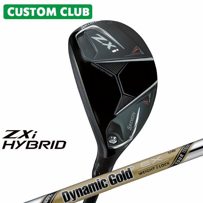 メーカーカスタムクラブ ダンロップ SRIXON ZXi 左用 ハイブリッド ユーティリティ Dynamic Gold EX TOUR ISSUE スチールシャフト スリクソン 2025 日本正規(guī)品