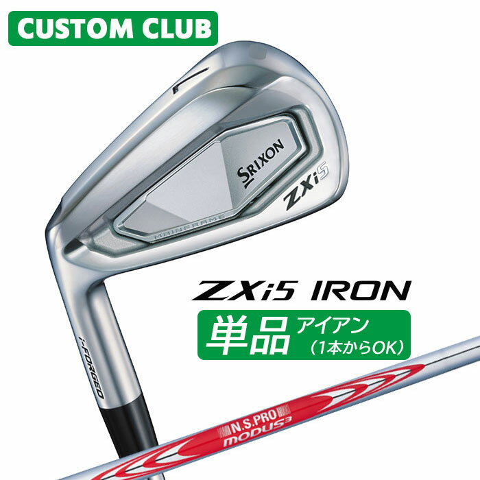 ९ å SRIXON ZXi5  ñʥ N.S.PRO MODUS3 TOUR 120 륷ե ...