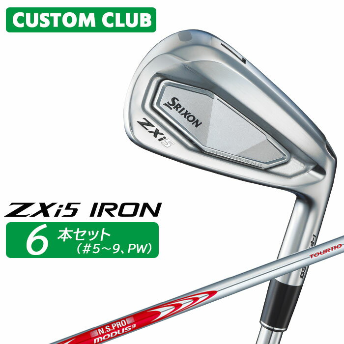 ᡼९ å SRIXON ZXi5   6ܥå(#5-PW) N.S.PRO MODUS3 TOUR...