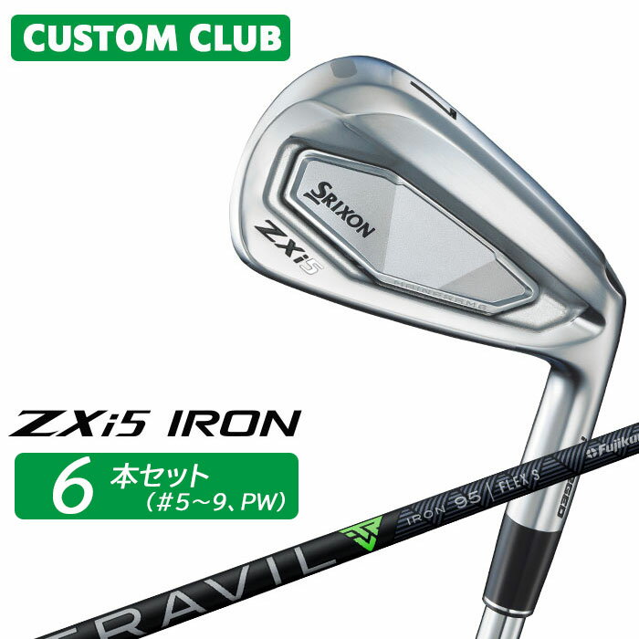 ९ å SRIXON ZXi5   6ܥå(#5-PW) TRAVIL IRON ܥ󥷥ե ...