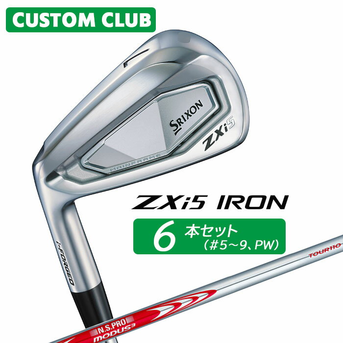 ᡼९ å SRIXON ZXi5   6ܥå(#5-PW) N.S.PRO MODUS3 TOUR...