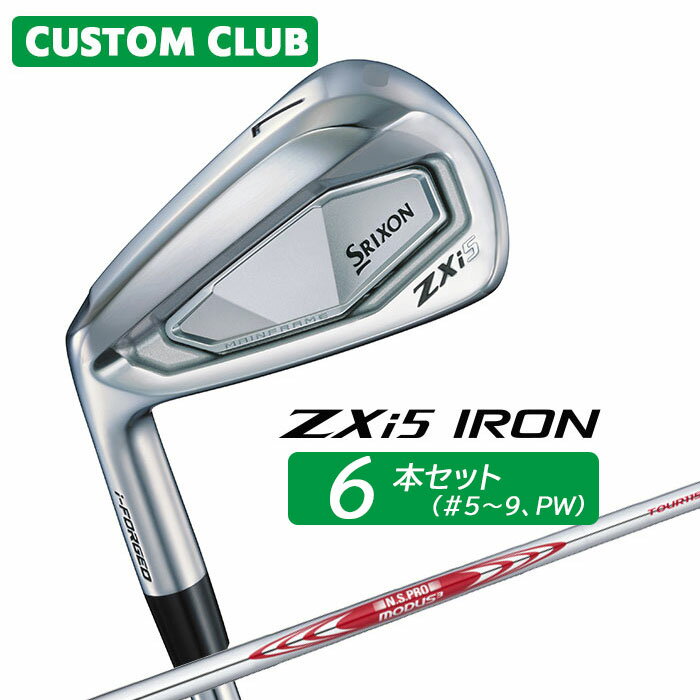 ९ å SRIXON ZXi5   6ܥå(#5-PW) N.S.PRO MODUS3 TOUR 115...