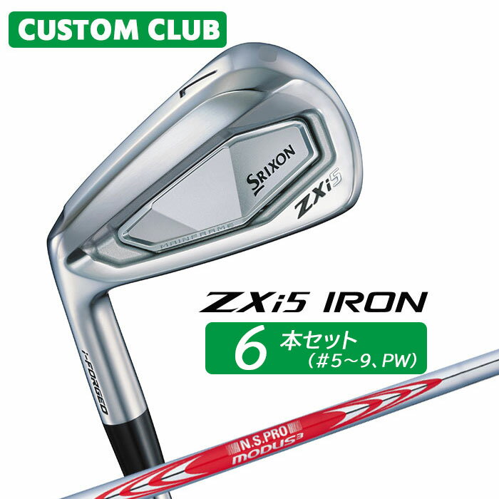 ९ å SRIXON ZXi5   6ܥå(#5-PW) N.S.PRO MODUS3 TOUR 120...