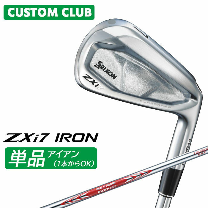 ९ å SRIXON ZXi7  ñʥ N.S.PRO MODUS3 TOUR 105 DST ե ...