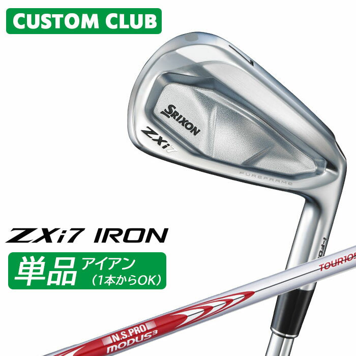 ९ å SRIXON ZXi7  ñʥ N.S.PRO MODUS3 TOUR 105 륷ե ...