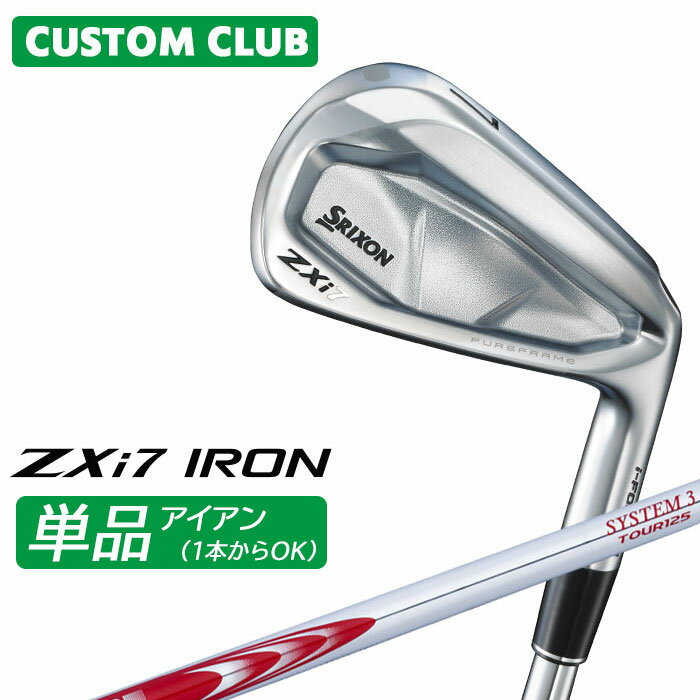 ९ å SRIXON ZXi7  ñʥ N.S.PRO MODUS3 SYSTEM3 TOUR 125 ...