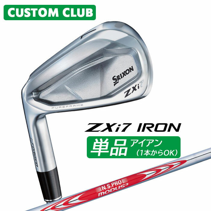 ९ å SRIXON ZXi7  ñʥ N.S.PRO MODUS3 TOUR 120 륷ե ...
