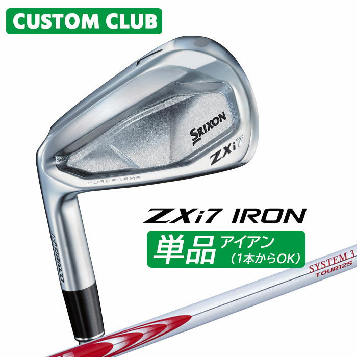 ९ å SRIXON ZXi7  ñʥ N.S.PRO MODUS3 SYSTEM3 TOUR 125 ...