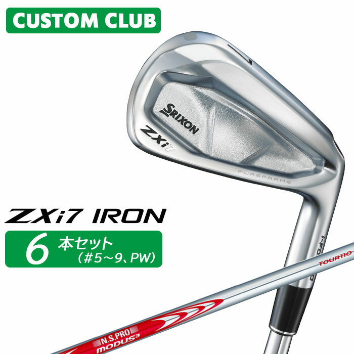 ᡼९ å SRIXON ZXi7   6ܥå(#5-PW) N.S.PRO MODUS3 TOUR...