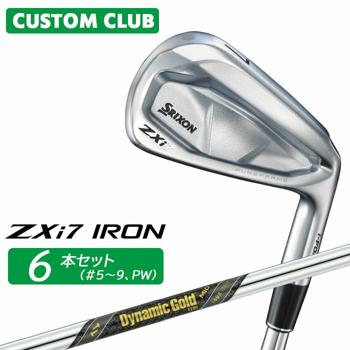 ९ å SRIXON ZXi7   6ܥå(#5-PW) Dynamic Gold MID TOUR I...