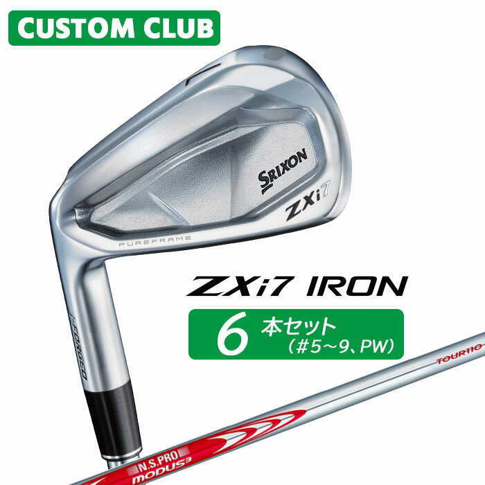 ᡼९ å SRIXON ZXi7   6ܥå(#5-PW) N.S.PRO MODUS3 TOUR...