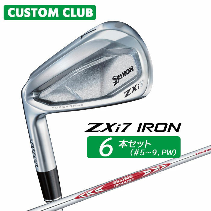 ९ å SRIXON ZXi7   6ܥå(#5-PW) N.S.PRO MODUS3 TOUR 115...