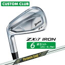 カスタムクラブ ダンロップ SRIXON ZXi7 左用 アイアン 6本セット(#5-PW) Dynamic Gold MID 95 TOUR ISSUE シャ...