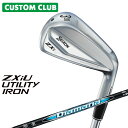 メーカーカスタムクラブ ダンロップ SRIXON ZXiU 右用 ユーティリティ アイアン Diamana ZXi for HYBRID カーボンシャフト スリ...