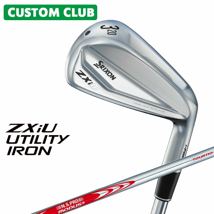 ᡼९ å SRIXON ZXiU  桼ƥƥ  N.S.PRO MODUS3 TOUR 110 ...