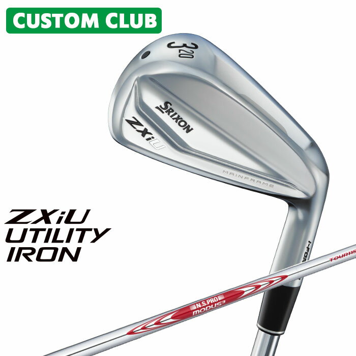 ᡼९ å SRIXON ZXiU  桼ƥƥ  N.S.PRO MODUS3 TOUR 115 ...