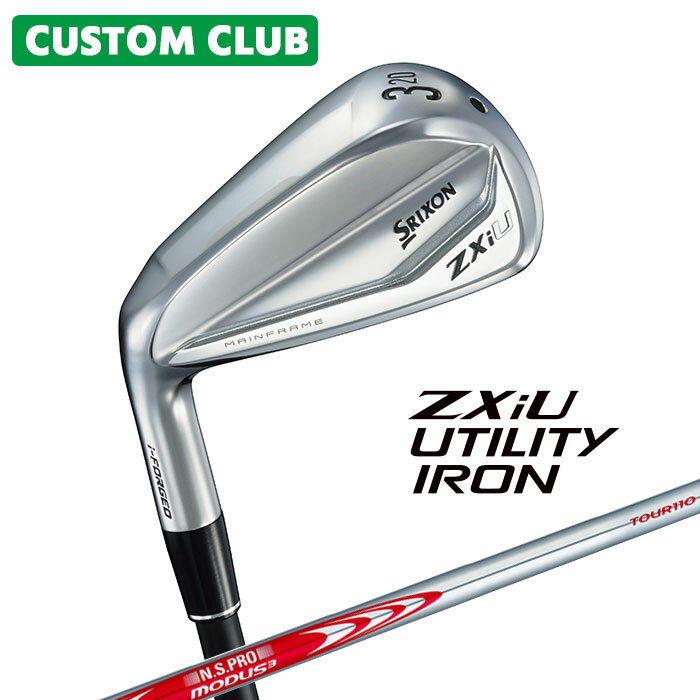 ᡼९ å SRIXON ZXiU  桼ƥƥ  N.S.PRO MODUS3 TOUR 110 ...