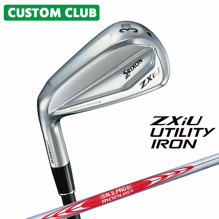 ᡼९ å SRIXON ZXiU  桼ƥƥ  N.S.PRO MODUS3 TOUR 120 ...