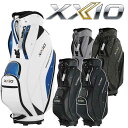 ダンロップ ゼクシオ 超軽量キャディバッグ メンズ GGC-X161 ゴルフ 2023年モデル DUNLOP XXIO