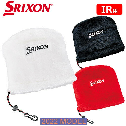 DUNLOP ダンロップ メンズ SRIXON-スリクソン- アイアンカバー GGE-S120I【2022年カタログ掲載モデル】
