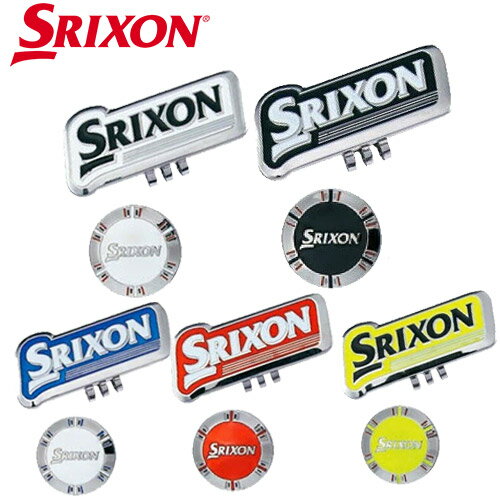 DUNLOP [ダンロップ] SRIXON-スリクソン- クリップマーカー GGF-15334【2022年カタログ掲載モデル】