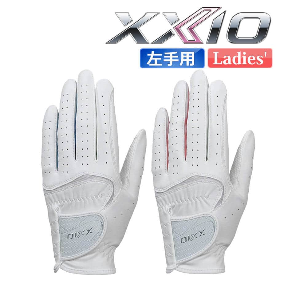 ダンロップ ゼクシオ ダントツ密着グリップ グローブ 左手用 レディース GGG-X021W ゴルフ 2023年モデル DUNLOP XXIO
