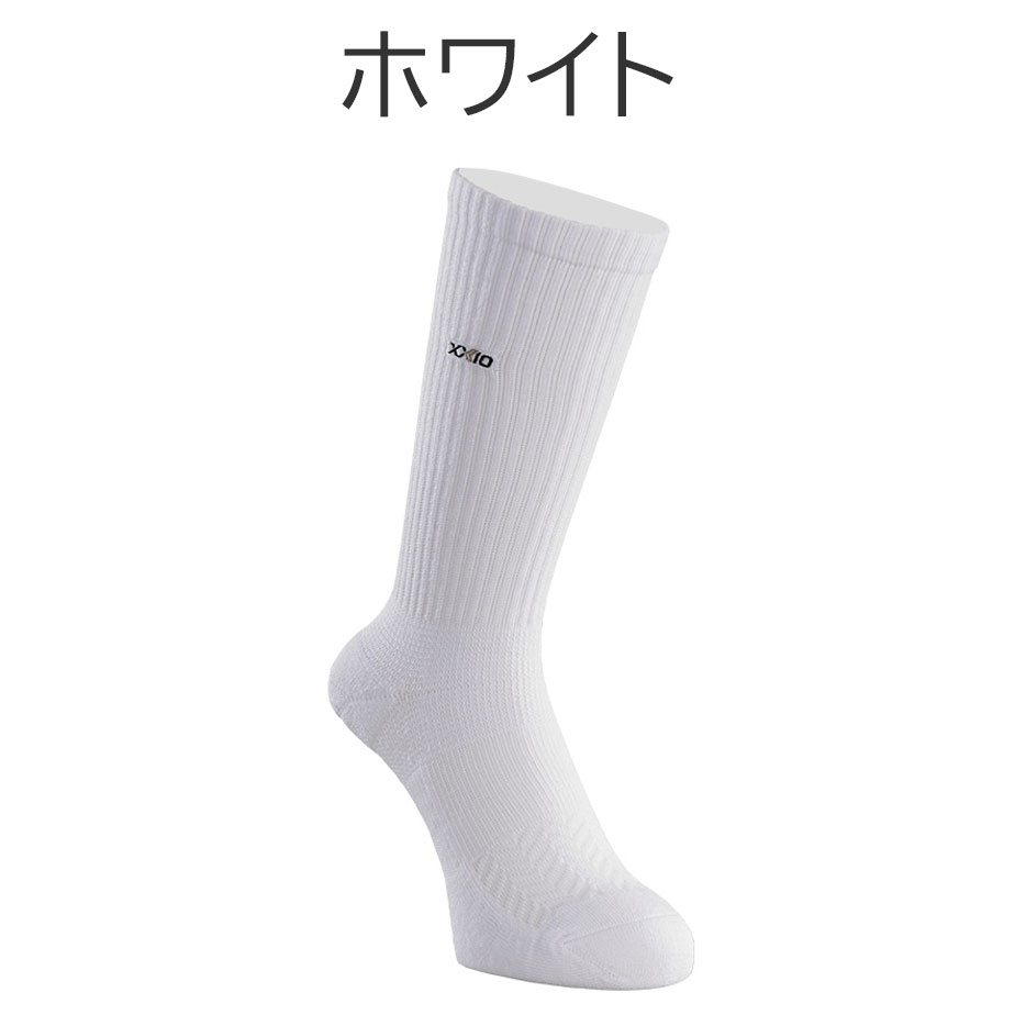 ダンロップ ゼクシオ レギュラーソックス メンズ XMO3401 靴下 ゴルフ用品 2023年モデル DUNLOP XXIO