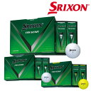 ダンロップ スリクソン トライスター ゴルフ ボール 1ダース(12球) SRIXON TRI-STAR 2024年モデル DUNLOP