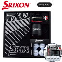ダンロップ スリクソン Z-STAR ボールギフト GGF-F4402 2025年モデル ゴルフ DUNLOP SRIXON