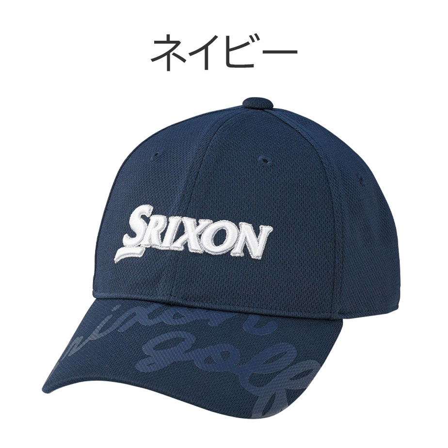 ダンロップ スリクソン キャップ レディース SWH4150 ゴルフ キャップ 帽子 2024年...