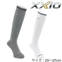 ダンロップ ゼクシオ ハイソックス メンズ XMO4505 靴下 ゴルフ スポーツソックス 2024年モデル DUNLOP XXIO