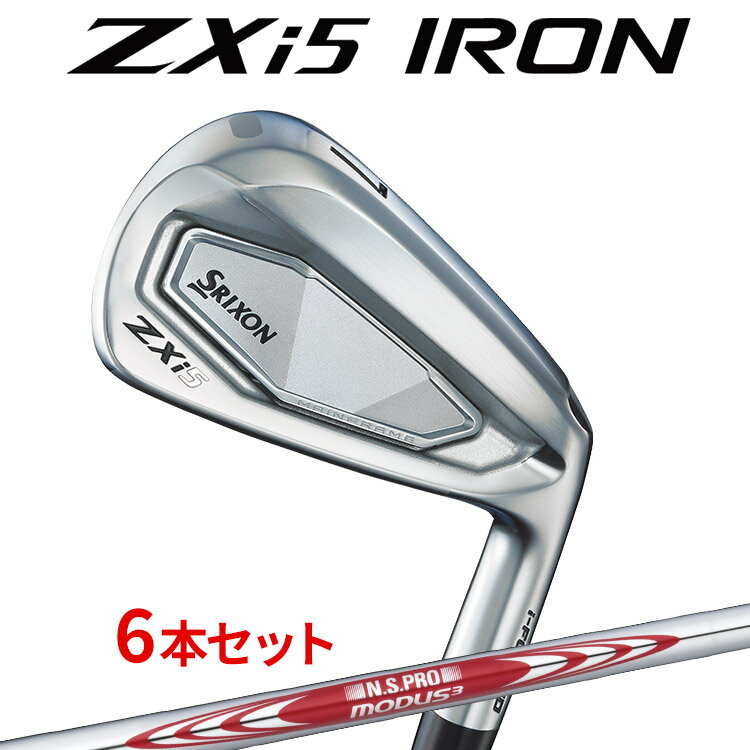 å ꥯ ZXi5 6ܥå(#5#9PW) N.S.PRO MODUS3 TOUR105 륷ե ...