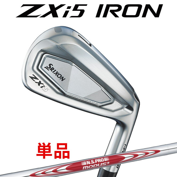 å ꥯ ZXi5 ñʥ(#4AWSW) N.S.PRO MODUS3 TOUR105 륷ե  ...