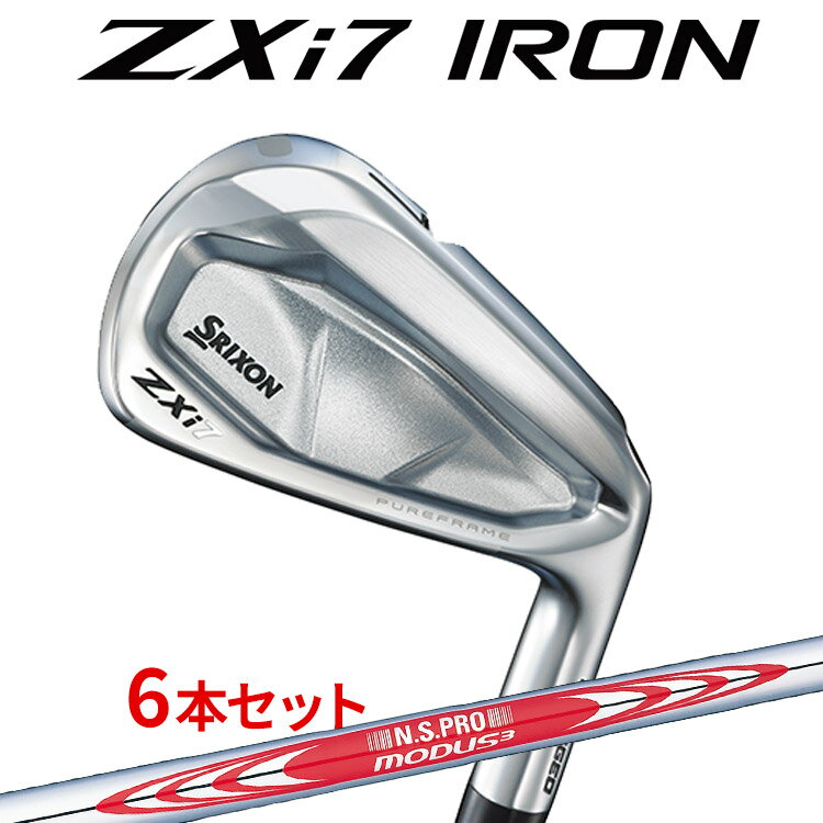 å ꥯ ZXi7 6ܥå(#5#9PW) N.S.PRO MODUS3 TOUR120 륷ե ...