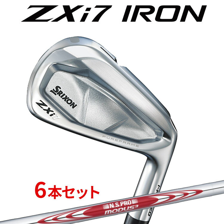 å ꥯ ZXi7 6ܥå(#5#9PW) N.S.PRO MODUS3 TOUR105 륷ե ...