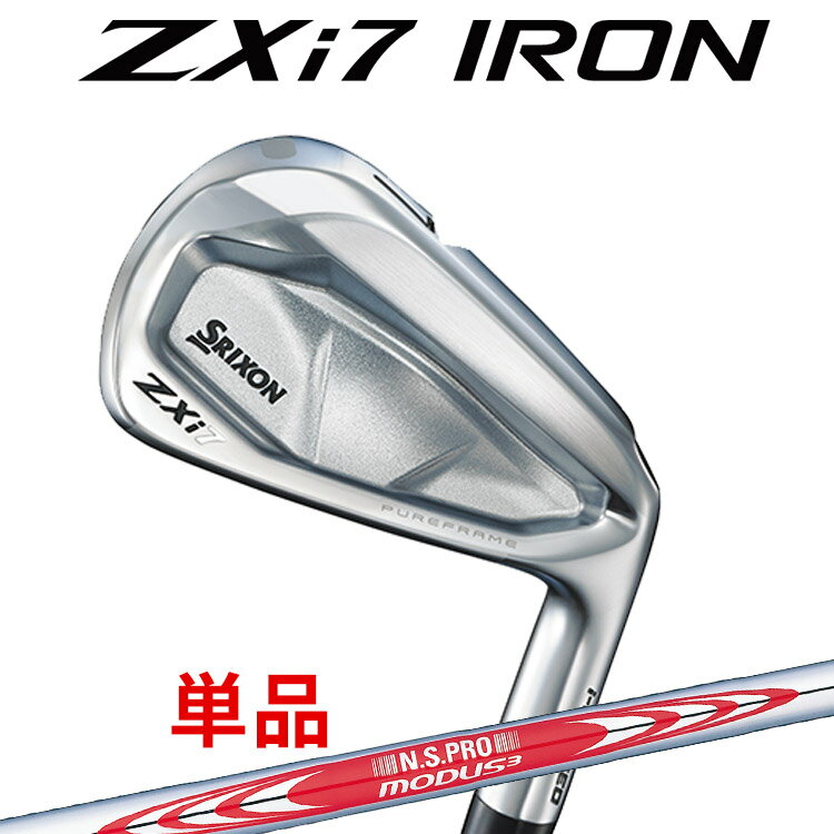 å ꥯ ZXi7 ñʥ(#4AWSW) N.S.PRO MODUS3 TOUR120 륷ե  ...