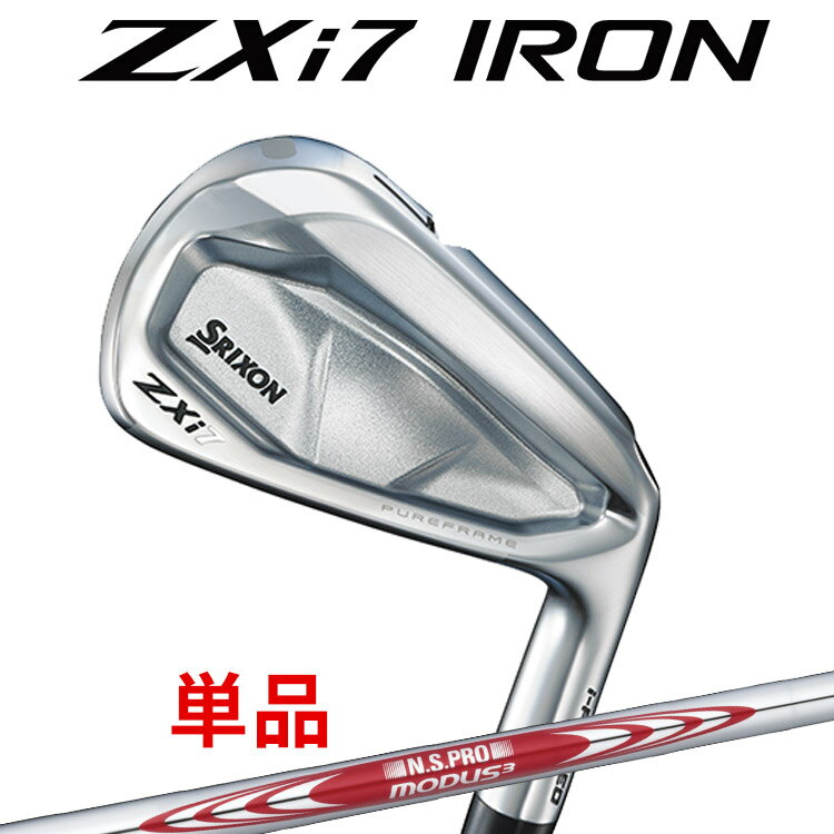 å ꥯ ZXi7 ñʥ(#4AWSW) N.S.PRO MODUS3 TOUR105 륷ե  ...