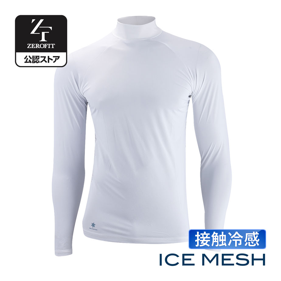 Men'S Wear - 【即納可能】イオンスポーツ ゼロフィット アイスメッシュ モックネック 長袖 アンダーウェア 接触冷感 インナー メンズ レディース ゴルフ 日焼け防止 暑さ対策 UVカット EON SPORTS ZEROFIT ICE MESH