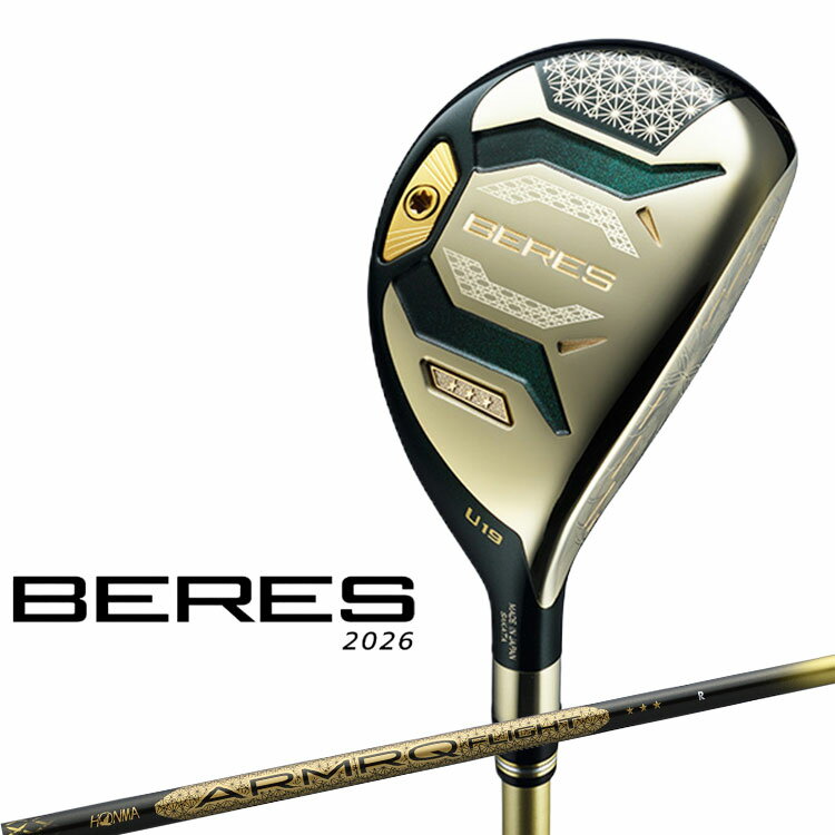 樂天商城 - ホンマゴルフ ベレス 2026 ユーティリティ ARMRC FLIGHT カーボンシャフト 3Sグレード HONMA GOLF BERES 26