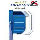 キャスコ Blue9/9 ホワイトバック WB-014 ワイドボックス パター メンズ レディース 右用 ゴルフ 大型ヘッド Kasco その1