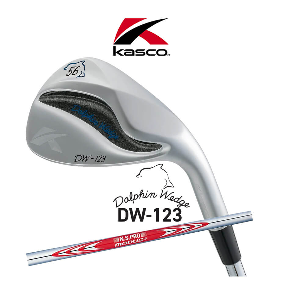 キャスコ ドルフィン ウェッジ DW-123 クロムメッキ メンズ 右用 MODUS3 TOUR120 スチールシャフト ストレートネック Kasco DOLPHIN WEDGE 2023