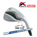 キャスコ ドルフィン ウェッジ DW-123 クロムメッキ レディース 右用 ZELOS 7 スチールシャフト ストレートネック Kasco DOLPHIN W...