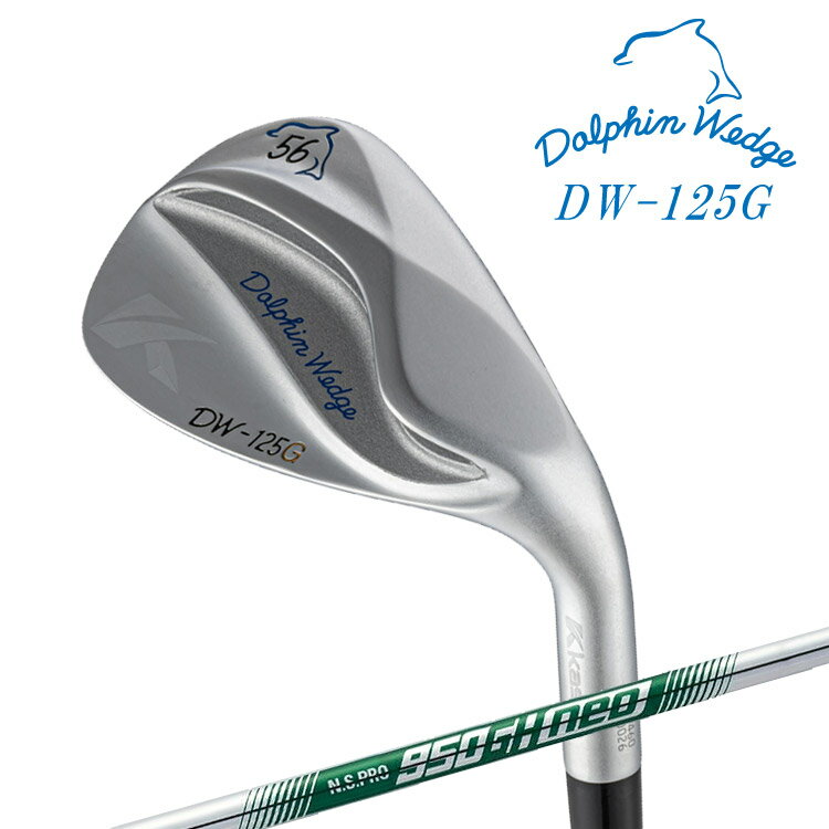 ¨Ǽۥ㥹 ɥե å DW-125G å   N.S.PRO 950GH neo 륷ե ...