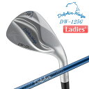 キャスコ ドルフィン ウェッジ DW-125G クロムメッキ レディース 右用 Dolphin DP-231 カーボンシャフト セミグースネック Kasco D...