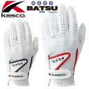 Kasco [LXR] BATSU FIT NANO [octBbgim] Y St O[u SF-1820 ypz