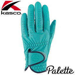 Kasco [キャスコ] Palette [パレット] メンズ ゴルフ グローブ SF-2014 【左手用】 ターコイズ
