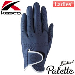 Kasco [キャスコ] Palette [パレット] レディース ゴルフ グローブ SF-2014L 【左手用】 ネイビー