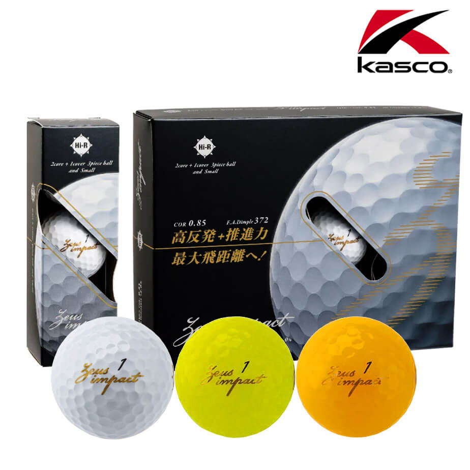楽天ヤトゴルフ　楽天市場店キャスコ Zeusimpact3 ゼウスインパクト3 ゴルフ ボール （12球） メンズ 非公認球 ゴルフ用品 プレセント Kasco